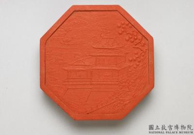 图片[2]-Cinnabar ink cake engraved with image of the Lingyan Pavilion, Qing dynasty, Qianlong reign (1736-1795)-China Archive